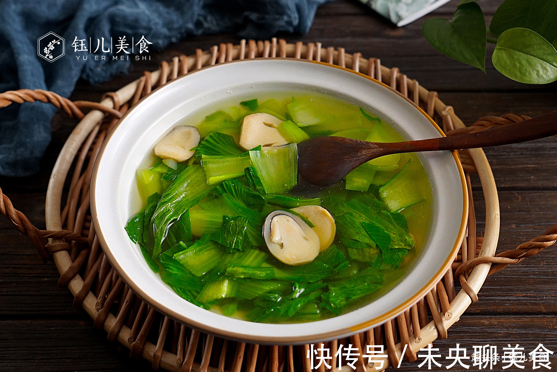 宴客|端午节，这7道宴客菜，简单又营养美味，在家做比去饭店还要实惠