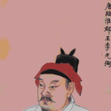 李光弼|中兴战功第一的李光弼因小人谗害忧愤而死