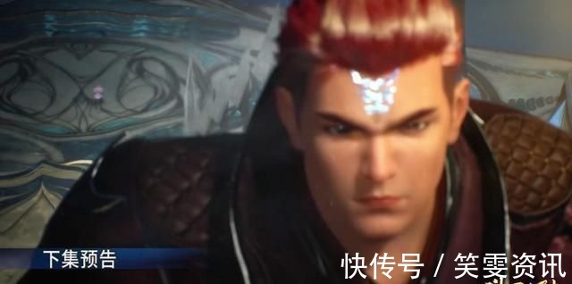 海神|斗罗大陆冲刺海神第一考,史莱克七怪需要配合,唐三最后完成