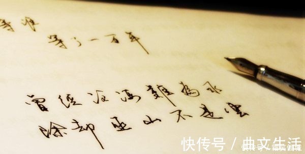 意思|“曾经沧海难为水”真正的意思是什么你知道吗