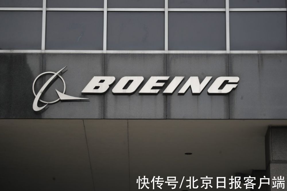 波音公司|波音拟在澳大利亚建首家海外总装厂 生产军用无人机