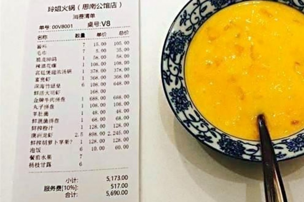 b為何陳赫鄭愷開的火鍋店熱火朝天,baby開的店卻無人問津太現(xiàn)實