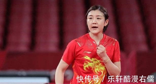 巨奖|孙颖莎隔离收惊喜，国乒仅她1人收获巨奖，一姐陈梦再次落榜