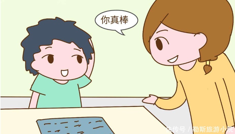 爸爸妈妈|不要夸孩子“你真棒”!斯坦福教授请用以下8种语境表扬孩子