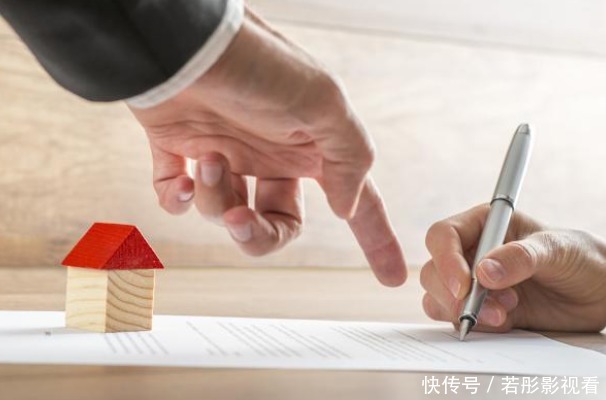 你的名字|拿到房产证后，尽快办好这3件事，不仅省事，还能省不少钱！