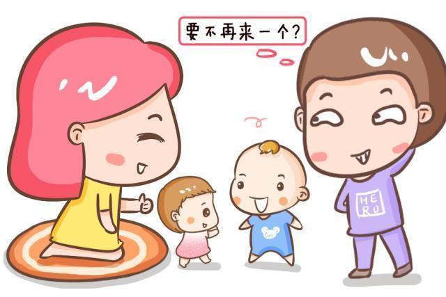 小鱼儿|大宝二宝总吵架?3个协调关系的诀窍,速看!