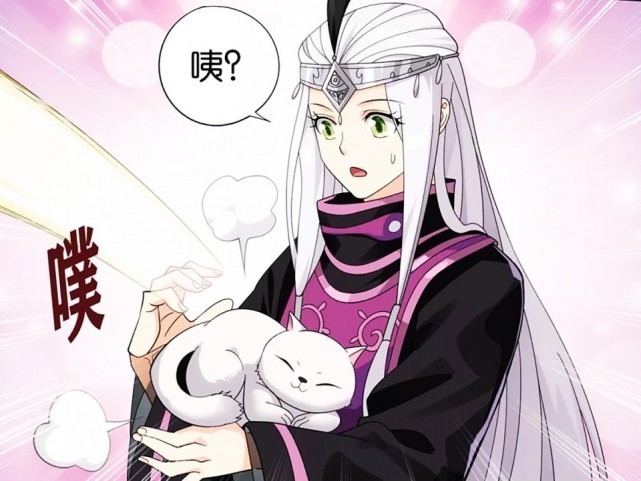 斗破|斗破苍穹:魂殿MVP独臂登场,萧炎拿下斗尊第一战!太虚古龙来人