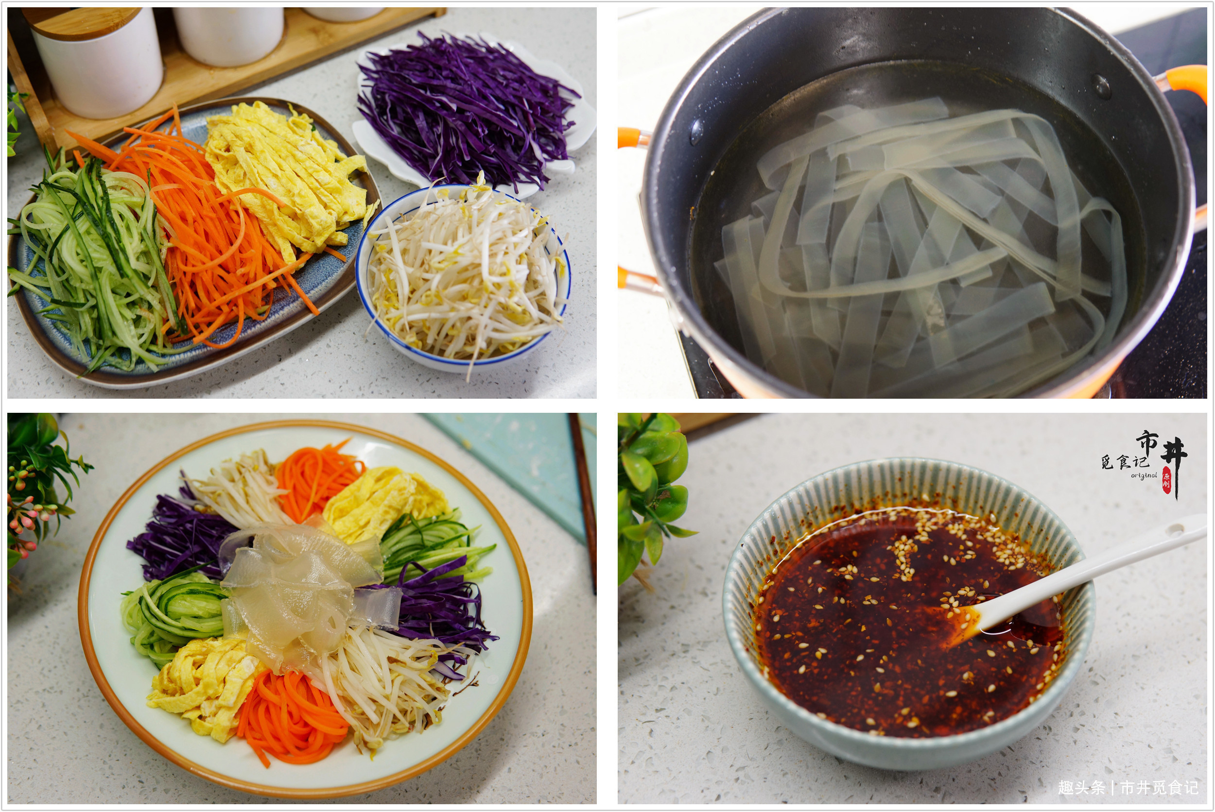 2021年夜饭菜单，“4凉8热”照着做，全家老少都爱吃，寓意吉祥