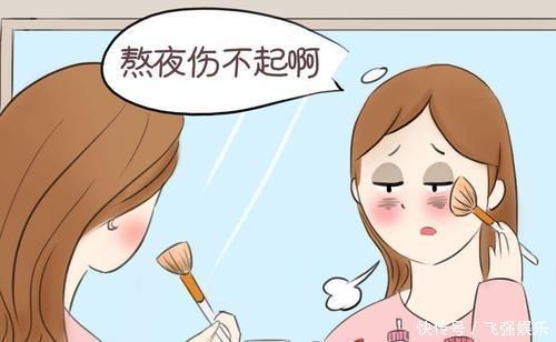 停止|你每天在做的行为,是加速衰老的“祸首”,请停止你的危害行为
