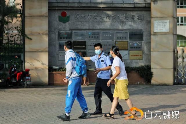 旗开得胜|万名白云学子今日首战新中考