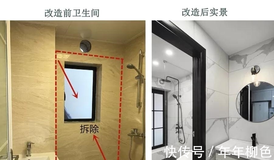 全屋|小户型别再瞎装!如今流行“不买”餐桌,隔墙改玻璃隔断,太实用