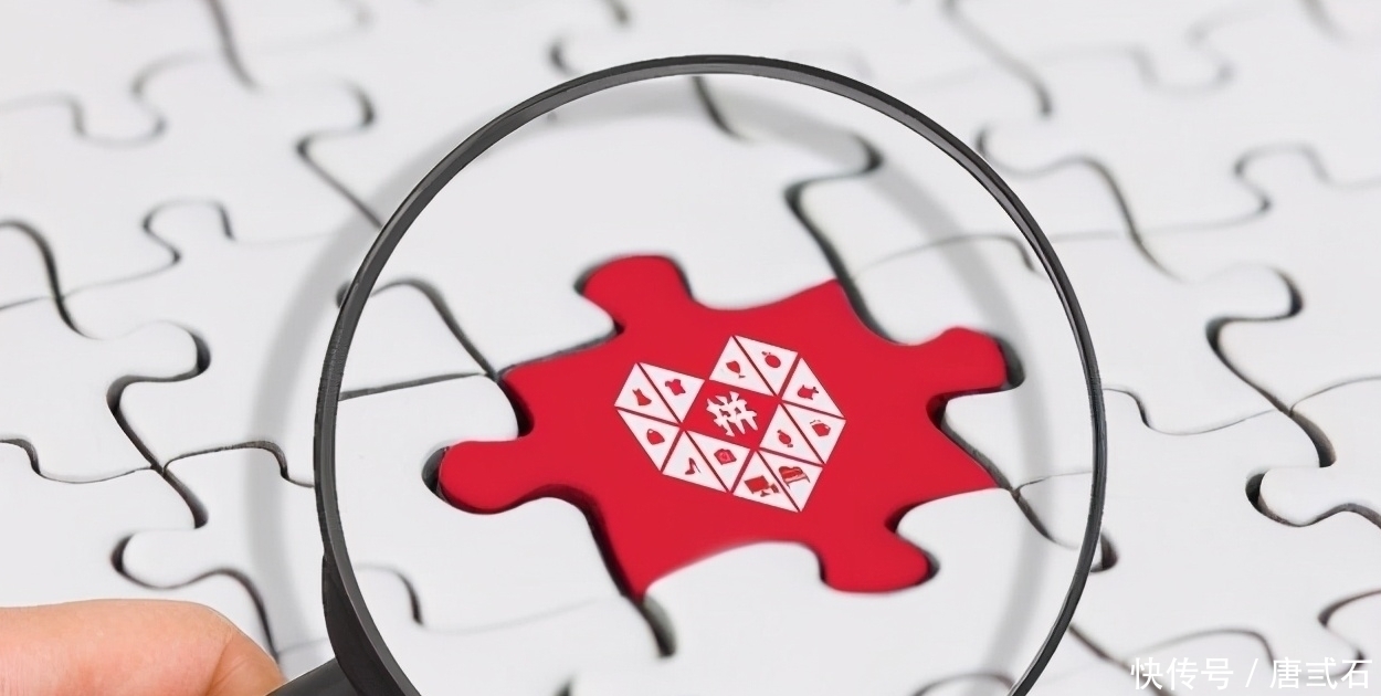 京东|拼多多很便宜吗？便宜的背后又隐藏了什么？现在终于有了答案