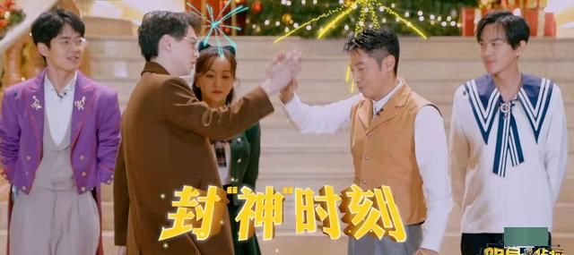 《明侦6》开局顺利，后续却有两个遗憾无法弥补，网友：爷青结