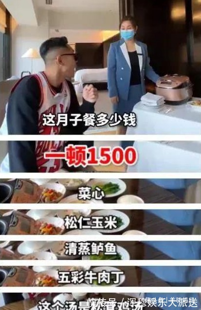 坐月子|婆媳因“鸡蛋,米粥”争吵不休,老一辈月子餐,“坑惨”无数人