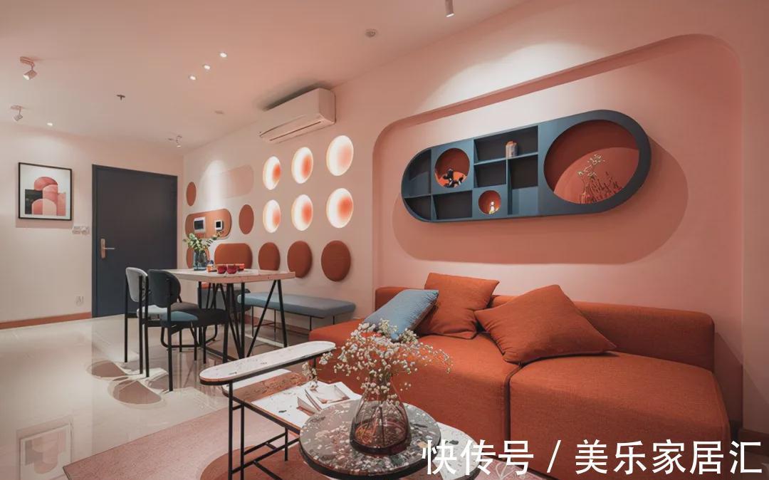 内嵌|敢想不敢装的家,她在这65㎡实现了,配色用到极致,全小区独一份