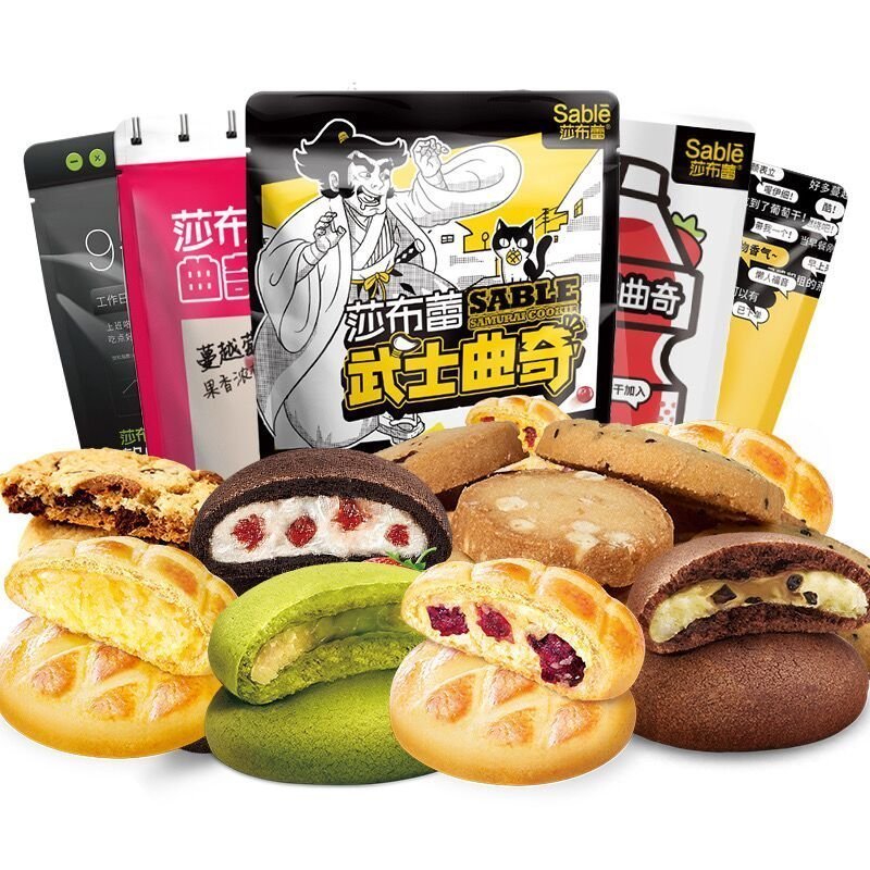 口味|建议买饼干时，遇见这5款别小气，见一次囤一箱，老少都爱吃！