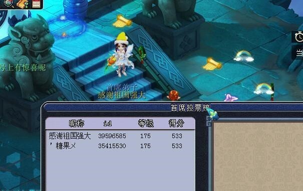 玩家|梦幻西游:超级鲲鹏现在有什么用?十万多买的连任务都不能用