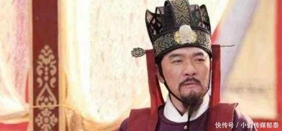 张俭|皇帝在丞相朝服上偷烫了一个洞，来年发现洞还在，直接开国库！