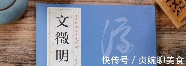 尚韵!为什么我们离古典书法越来越远?原因说出来真是太扎心了