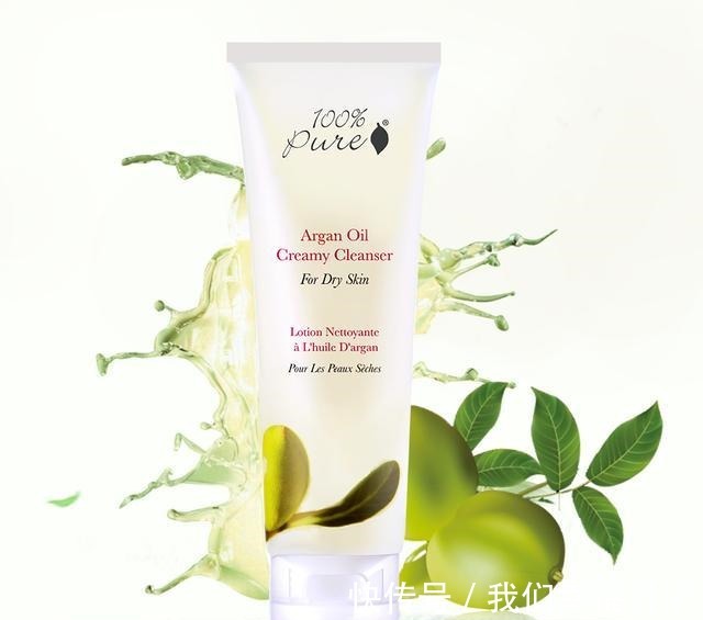 刺阿干树仁油 能护肤、润发,还可以涂全身,这个神仙成分你还不知道!