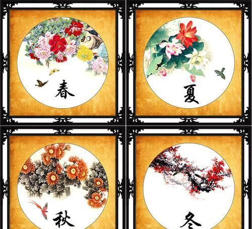 节气|固肾收阳气一天对应24节气,早上5点最佳起床时间,起床做2事