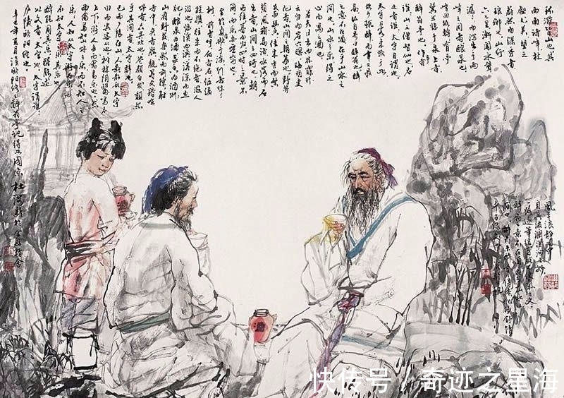 醉翁亭记@黄庭坚将《醉翁亭记》再创作,写成一首很高明的词,读来别开生面