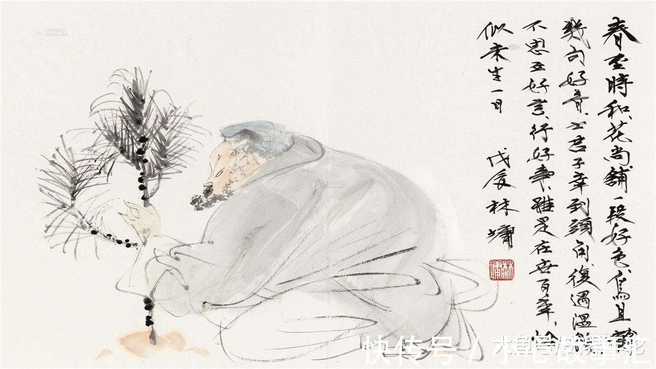 低谷$人生低谷时, 一定要看看这10句话! 会让你顿悟觉醒!