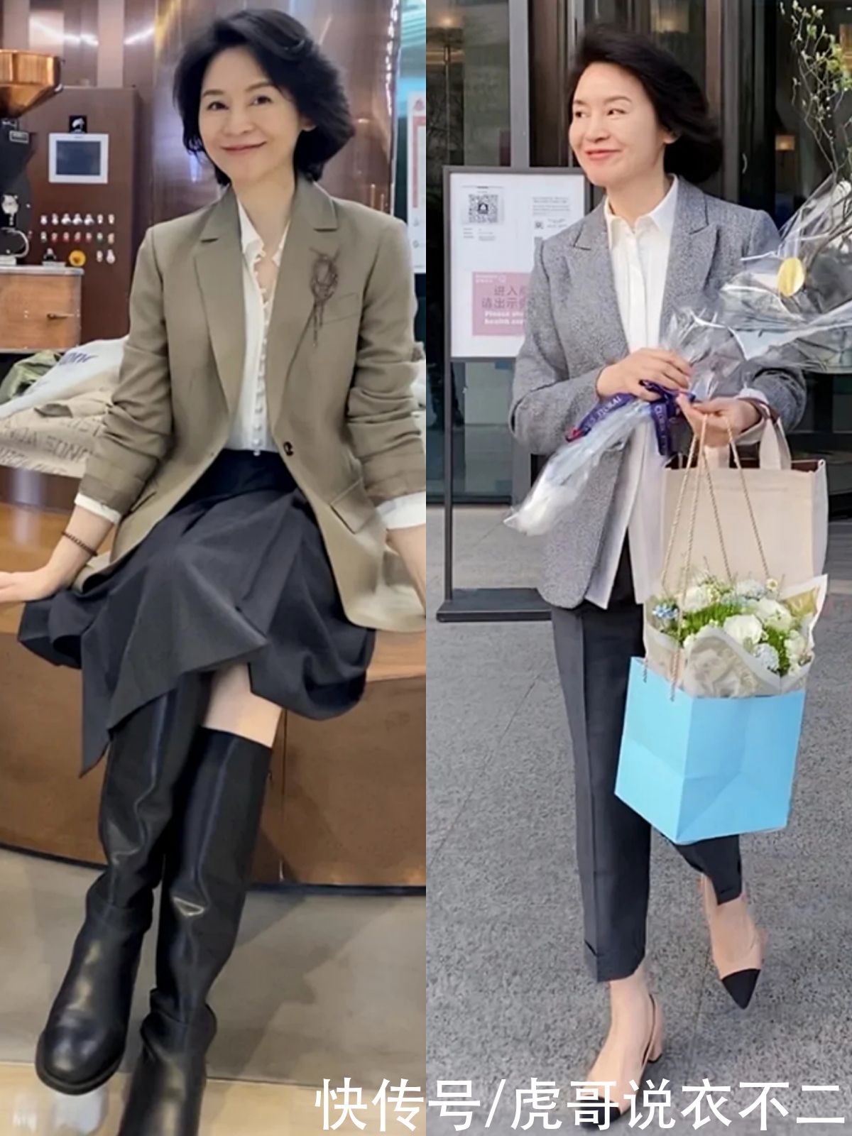 妈妈辈穿衣想显贵，一定要看这位53岁博主的搭配，成熟优雅又减龄