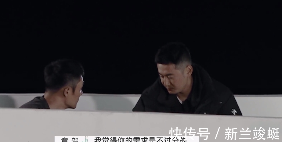 胡彥斌|恩賜妻子做飯?當眾情緒化暴走的魏巍,可不只有楊迪害怕