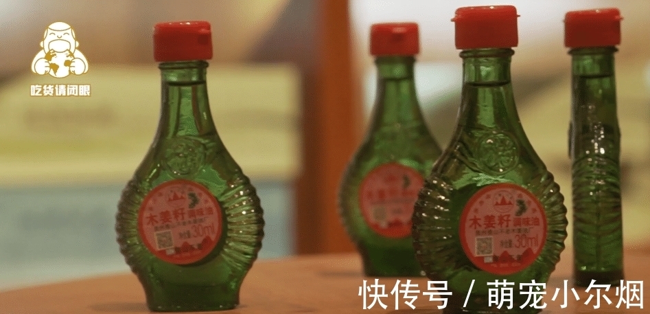 丝娃娃|3斤酸汤鱼!贵州名菜酸的口水直流,一锅要400元!