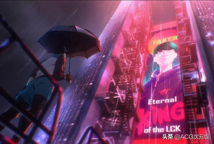 国漫|LOL S11主题曲MV公布，国内动画公司制作，还做过国漫耻辱