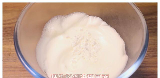 玉米这样做太好吃了,不加一滴水,比蛋糕好吃百倍,宝宝超爱吃