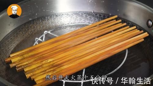 水煮|家里的旧筷子，用水煮已经没用了，老刘教你一招，不发黑不发霉