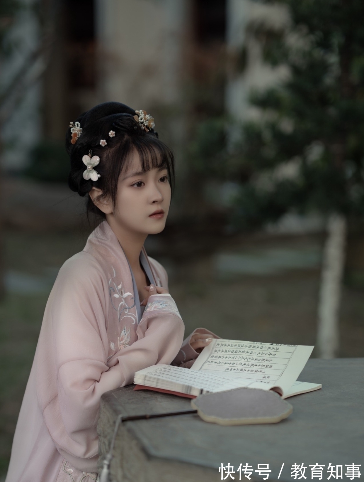 秋霜@五律丨雁宕云天阔,香生桂殿初。临窗茶一盏,欲问夜何如?