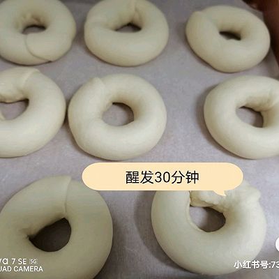 原味|无油低糖原味贝果