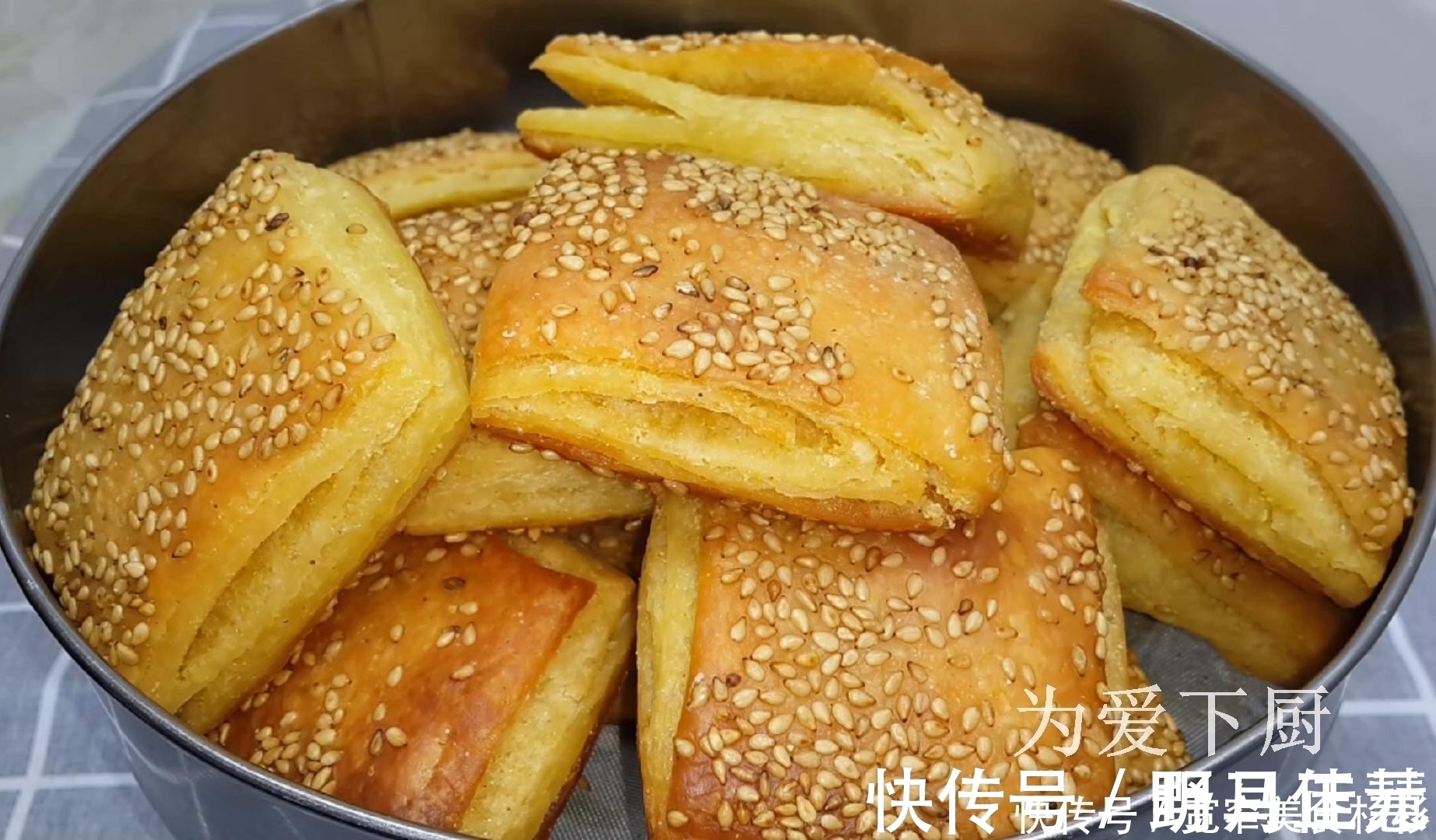 在家面粉别烤面包了，大厨教你几招，比蛋糕烧饼还香，非常的美味