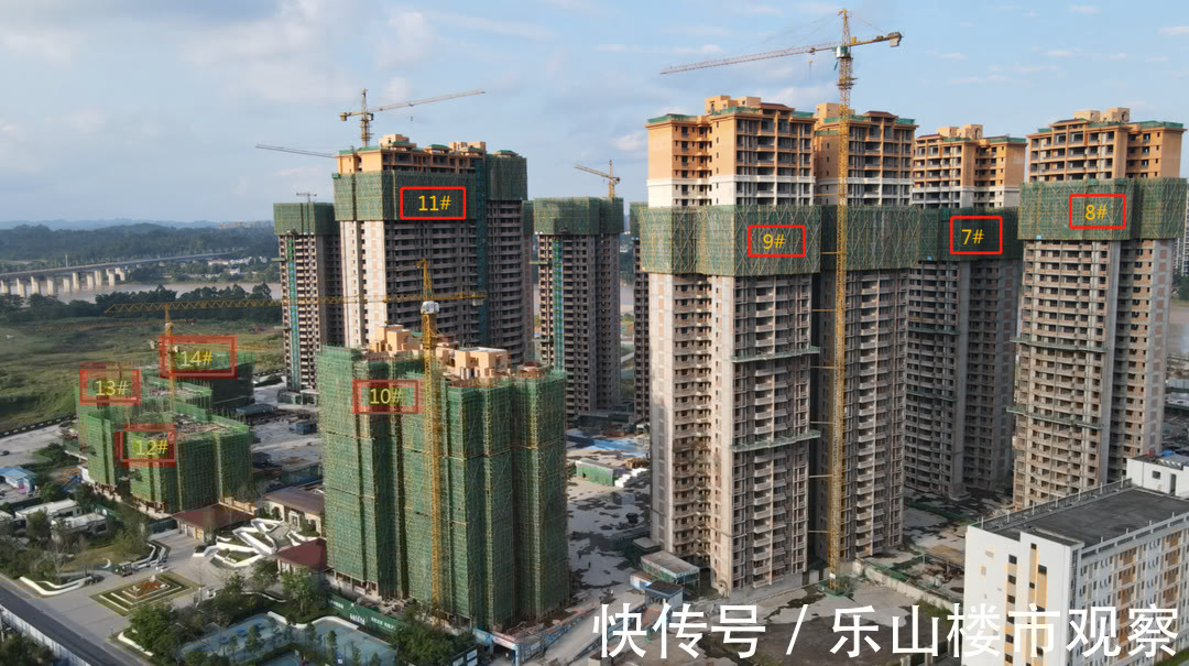 进度|速看!乐山城南江景房工程进度来了,请收下这份家书!