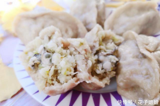 猪肉|东北不但有酸菜猪肉炖粉条,还有酸鲜够味的它,蒸一锅热乎又好吃