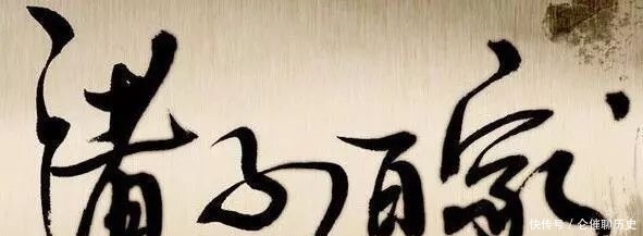 九流之家的评选标准是什么?兵家、医家、小说家为何不曾入列?