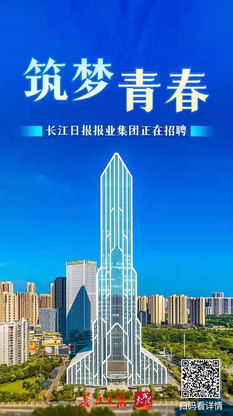 东湖绿道|“度假”模式开启，13万省内外游客慢游东湖绿道