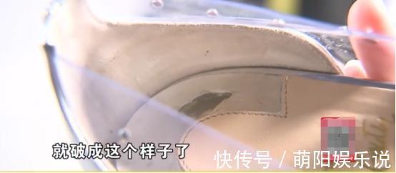鞋子|花7000多买双鞋,女子刚穿两次就出问题,店家:消耗品就这样