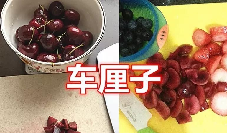 榴莲|万物皆可“切片”?草莓vs车厘子,看到榴莲:档次都变了!