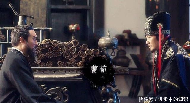 最终|荀彧一生食曹家俸禄，拿曹家粮饷，为何最终要反对曹操