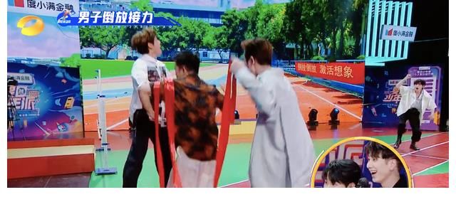 收視|《夏日少年派》收視第一，楊迪、蕭敬騰“撿土豆”綜藝感拉滿(mǎn)