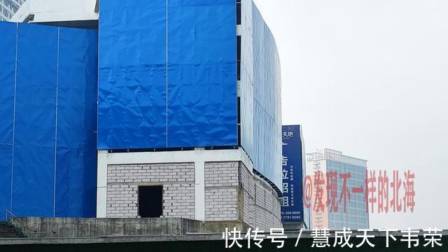 恒大|2022年北海楼市看点城东盛会天地等三大商业能否迎来重大转机