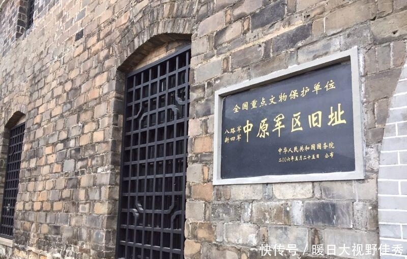 剩下|中原突围之前,皮定均旅共有7000多人,成功突围后还剩下多少人?