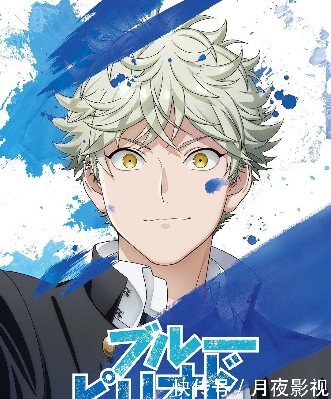 鬼灭|2021年10月番作品,《鬼灭》第二季到来,《约会大作战》迎来续作