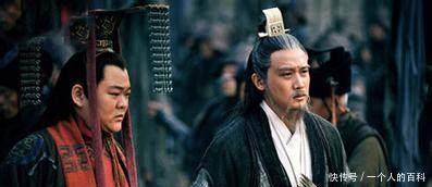 知人之明|刘备一向有知人之明,却看错三个人,两人被罢官,一人成东吴俘虏