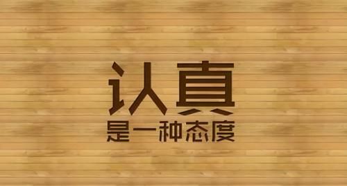 毕业誓师｜学校书记有四点重要提醒，教诲学生，抓住大好时机