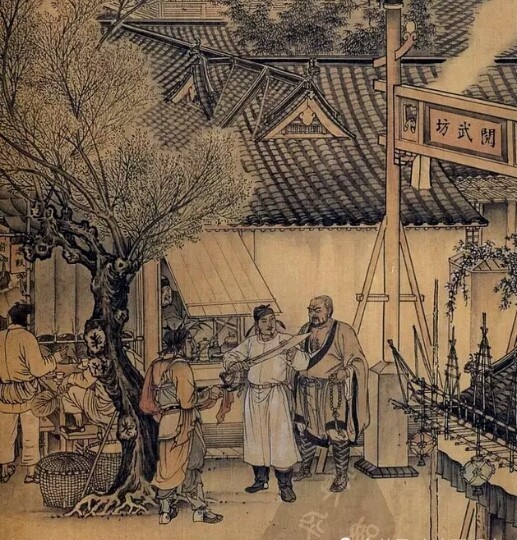 暴露|鲁智深的一句话,暴露林冲的真实背景,他和高俅关系也不一般